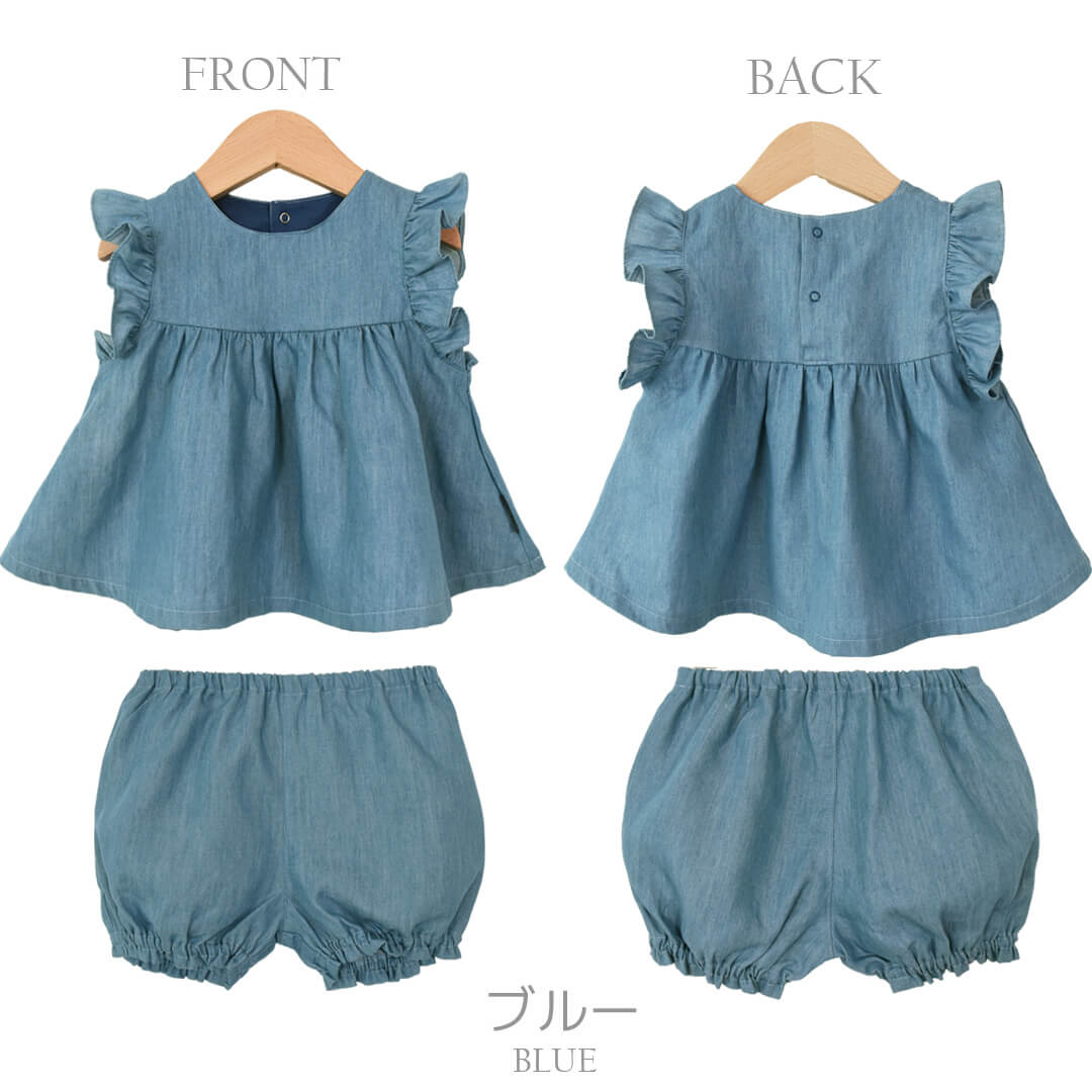 日本製トップスブルマセットアップ75808590100花柄ベビースーツホイップクリームベビー女の子ベビー服ノースリーブショートパンツ上下セットフリフリお出かけフリルかぼちゃパンツ春夏秋北欧おしゃれ