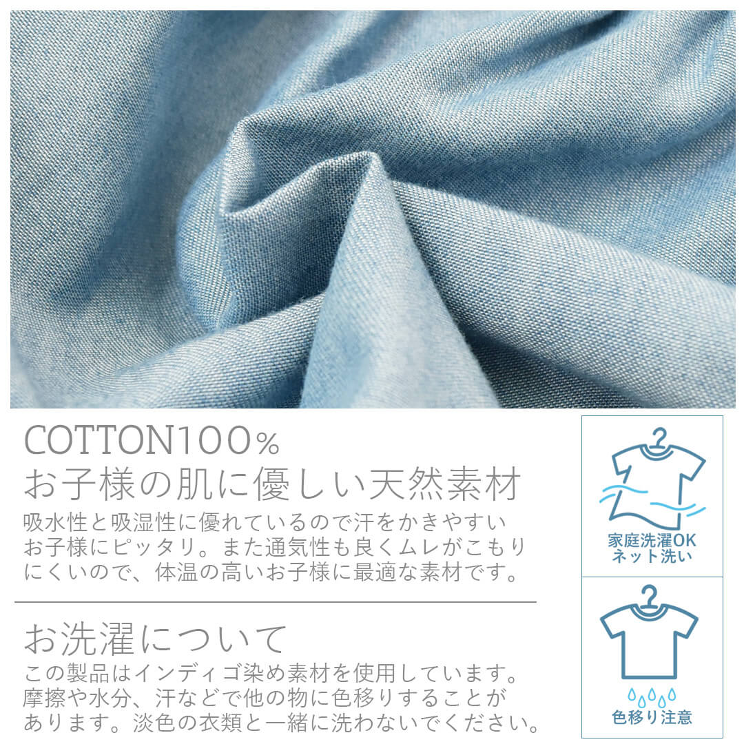 日本製トップスブルマセットアップ75808590100花柄ベビースーツホイップクリームベビー女の子ベビー服ノースリーブショートパンツ上下セットフリフリお出かけフリルかぼちゃパンツ春夏秋北欧おしゃれ