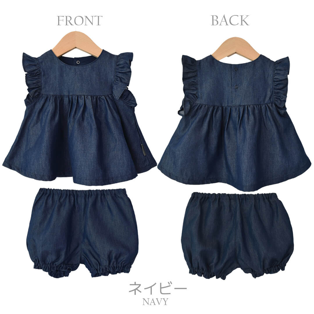 日本製トップスブルマセットアップ75808590100花柄ベビースーツホイップクリームベビー女の子ベビー服ノースリーブショートパンツ上下セットフリフリお出かけフリルかぼちゃパンツ春夏秋北欧おしゃれ