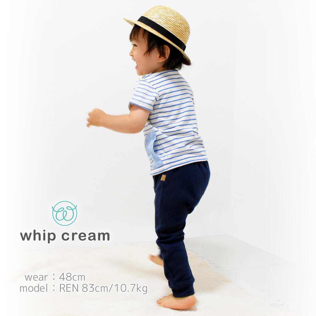 【日本製】ホイップクリーム麦わら帽子ベビーキッズ48cm50cm52cm54cmベージュ女の子男の子日よけ厚さ対策ギフトプレゼント春夏秋かわいいおしゃれ帽子雑貨ストローハット涼しい