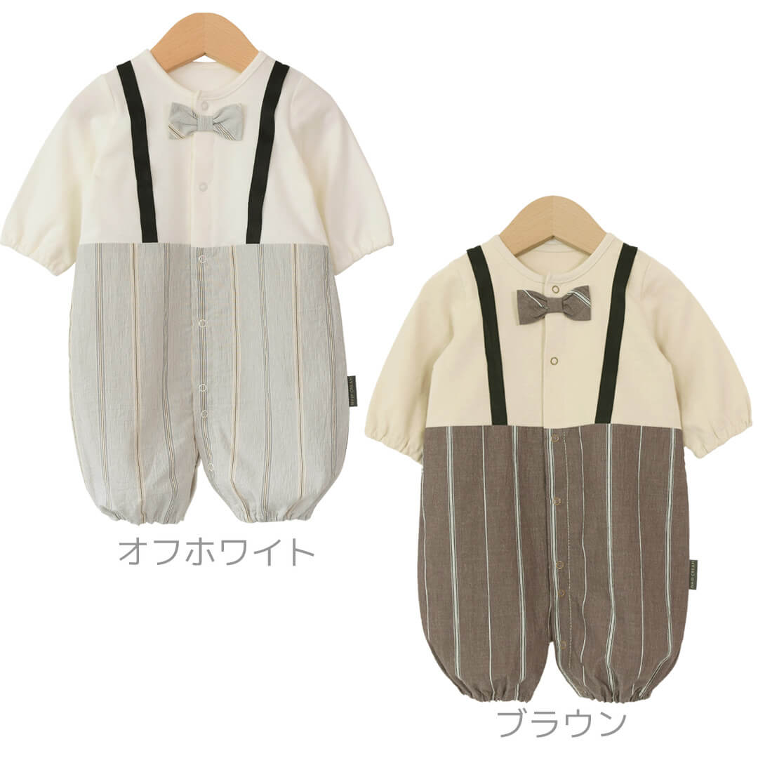 日本製セレモニードレス男の子506070おめかし切替ツーウェイオールホイップクリームフォーマルお宮参り長袖新生児カバーオール男の子リボン蝶ネクタイおでかけベビー退院退院着白おしゃれ春夏秋冬