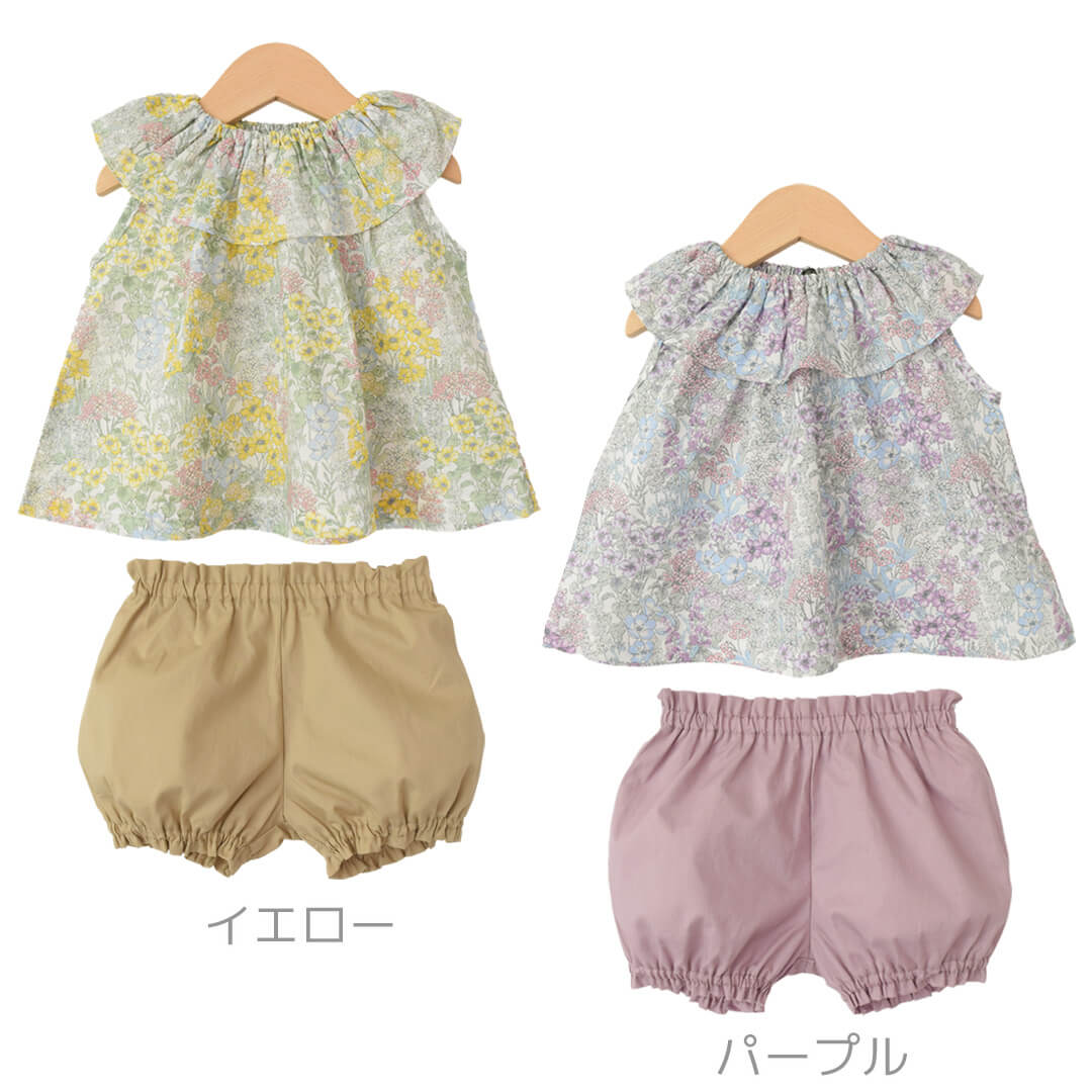 日本製トップスブルマセットアップ75808590100花柄ベビースーツホイップクリームベビー女の子ベビー服ノースリーブショートパンツ上下セットフリフリお出かけフリルかぼちゃパンツ春夏秋北欧おしゃれ
