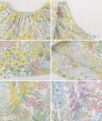 日本製トップスブルマセットアップ75808590100花柄ベビースーツホイップクリームベビー女の子ベビー服ノースリーブショートパンツ上下セットフリフリお出かけフリルかぼちゃパンツ春夏秋北欧おしゃれ