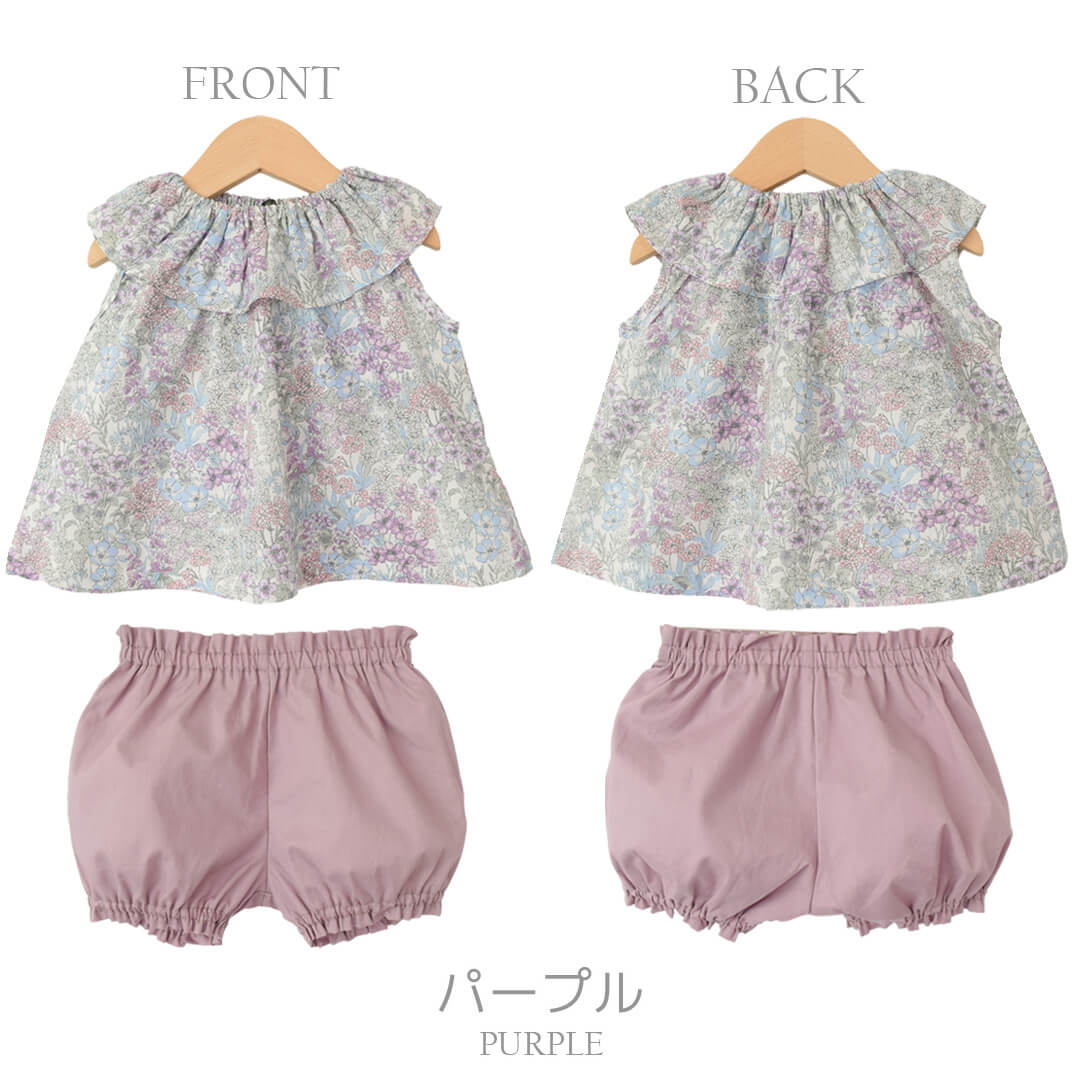 日本製トップスブルマセットアップ75808590100花柄ベビースーツホイップクリームベビー女の子ベビー服ノースリーブショートパンツ上下セットフリフリお出かけフリルかぼちゃパンツ春夏秋北欧おしゃれ