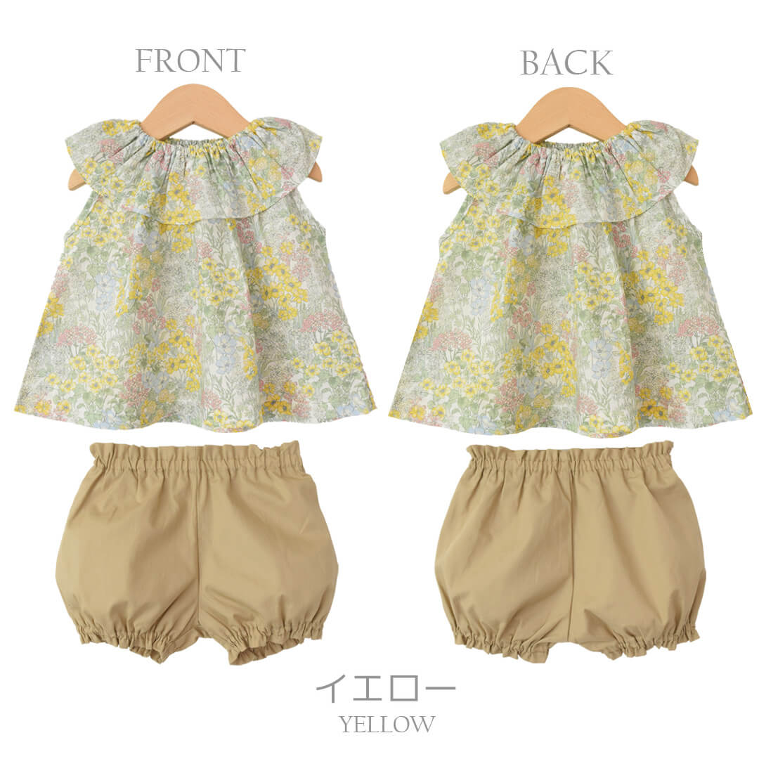 日本製トップスブルマセットアップ75808590100花柄ベビースーツホイップクリームベビー女の子ベビー服ノースリーブショートパンツ上下セットフリフリお出かけフリルかぼちゃパンツ春夏秋北欧おしゃれ