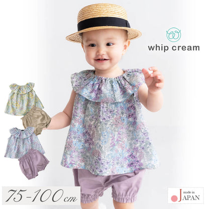 日本製トップスブルマセットアップ75808590100花柄ベビースーツホイップクリームベビー女の子ベビー服ノースリーブショートパンツ上下セットフリフリお出かけフリルかぼちゃパンツ春夏秋北欧おしゃれ