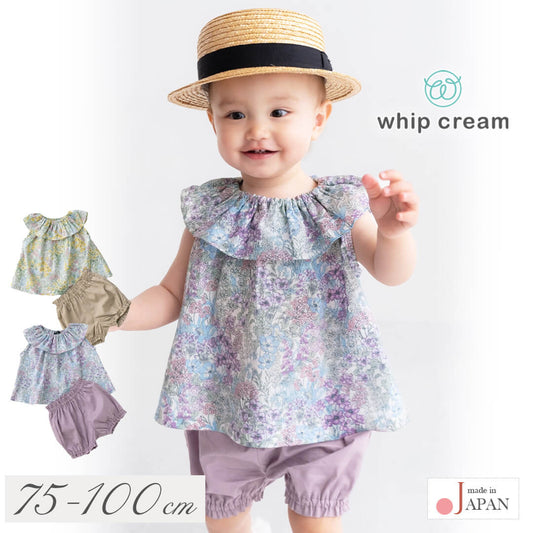 日本製トップスブルマセットアップ75808590100花柄ベビースーツホイップクリームベビー女の子ベビー服ノースリーブショートパンツ上下セットフリフリお出かけフリルかぼちゃパンツ春夏秋北欧おしゃれ