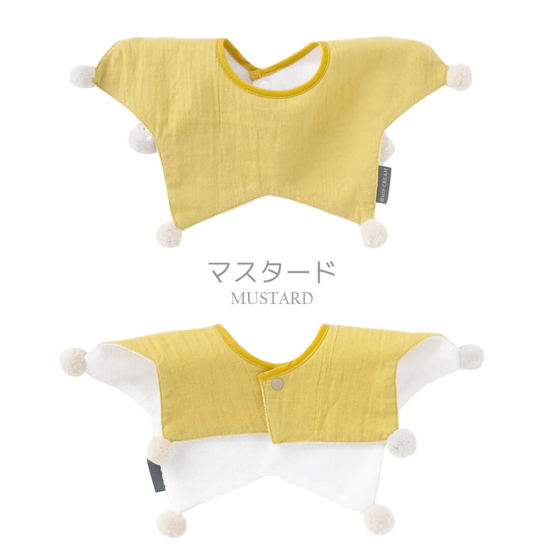 日本製スタイ防水赤ちゃん星型ぼん天スタイホイップクリーム女の子男の子新生児ビブベビースタイベビービブ前かけよだれかけ無地ベビー服春夏秋冬お出かけかわいいギフト出産祝いセレモニー入園祝い食事