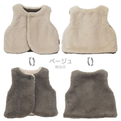 日本製ベビーベストボア75cm85cm90cm100cmリバーシブルボアベストホイップクリームボアベストリバーシブルボアアウターベビー服子供服アウター上着男の子女の子秋冬服北欧おしゃれかわいい