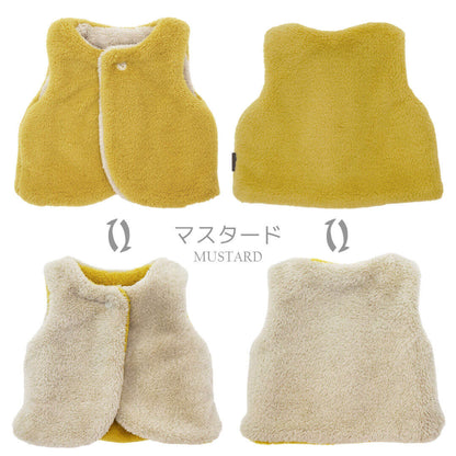 【エントリーでポイント5倍9/1101:59迄】日本製ベビーベストボア75cm85cm90cm100cmリバーシブルボアベストホイップクリームボアベストリバーシブルボアアウターベビー服子供服アウター上着男の子女の子秋冬服北欧おしゃれかわいい