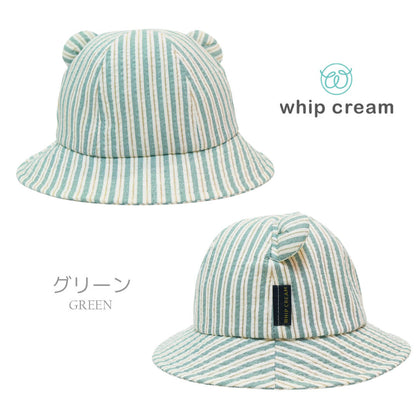 日本製ベビーハット帽子耳付きサマーベビーハット44cm45cm46cm47cm48cm49cm50cmホイップクリーム赤ちゃん子供キッズ女の子男の子ぼうし紐付き軽量日除け春夏秋おしゃれかわいいギフトプレゼント入園準備
