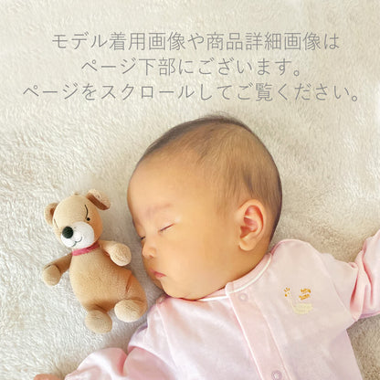 【日本製】パステルカラーツーウェイオール長袖新生児服50cm-60cm男の子女の子カラバリ天竺出産祝いギフトプレゼント出産準備春夏秋冬赤ちゃんおしゃれかわいいベビー服兼用ドレスロンパースコンビドレス2WAYドレス