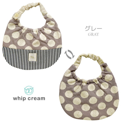 【お得なクーポン★17日09:59まで】日本製2wayスタイ女の子ホイップクリーム接結ドットリバーシブルスタイ新生児ビブベビースタイベビービブ前かけベビー服服春夏秋冬リバーシブル保育園おしゃれかわいいギフト出産祝い入園祝い