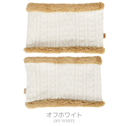 ネックウォーマーキッズベビーから長く使える【日本製】ホイップクリームBarufy縄編みネックウォーマーボアオフホワイトキャメル男の子女の子男女兼用ベビーキッズ子供マフラー秋冬防寒おしゃれかわいいギフト出産祝い入園準備