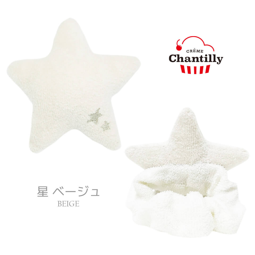 日本製手首ラトルもくもく雲キャンディリボン星スターガラガラ鈴入りクリームシャンティベビーおもちゃ男の子女の子リストバンドがらがら0歳3ヶ月6ヶ月ファーストトイかわいいギフト出産祝い出産準備
