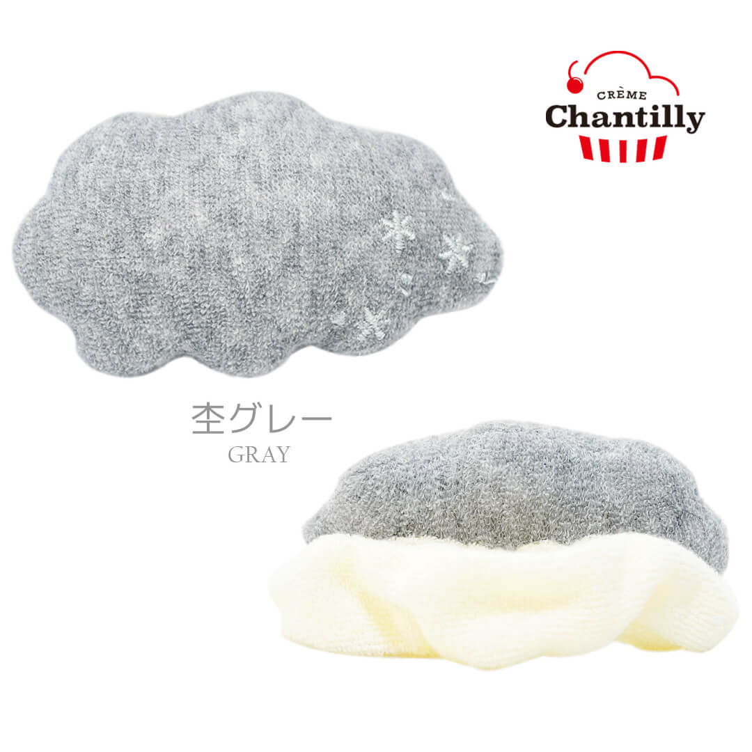日本製手首ラトルもくもく雲キャンディリボン星スターガラガラ鈴入りクリームシャンティベビーおもちゃ男の子女の子リストバンドがらがら0歳3ヶ月6ヶ月ファーストトイかわいいギフト出産祝い出産準備