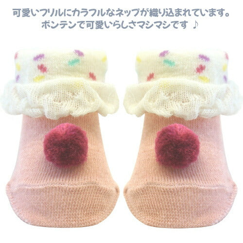 【日本製】クリームシャンティイチゴプリントスタイ&ソックスセット新生児9cm-12cmピンク女の子プリントネップ出産祝いギフトケーキボックス春夏秋冬赤ちゃんかわいいおしゃれベビー服雑貨よだれがけビブ靴下お手頃プレゼント