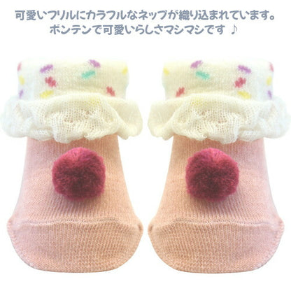 【日本製】クリームシャンティイチゴプリントスタイ&ソックスセット新生児9cm-12cmピンク女の子プリントネップ出産祝いギフトケーキボックス春夏秋冬赤ちゃんかわいいおしゃれベビー服雑貨よだれがけビブ靴下お手頃プレゼント