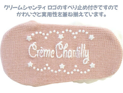 【日本製】クリームシャンティイチゴプリントスタイ&ソックスセット新生児9cm-12cmピンク女の子プリントネップ出産祝いギフトケーキボックス春夏秋冬赤ちゃんかわいいおしゃれベビー服雑貨よだれがけビブ靴下お手頃プレゼント