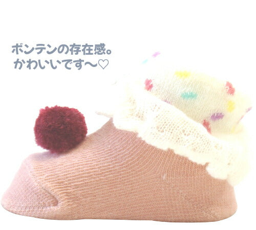 【日本製】クリームシャンティイチゴプリントスタイ&ソックスセット新生児9cm-12cmピンク女の子プリントネップ出産祝いギフトケーキボックス春夏秋冬赤ちゃんかわいいおしゃれベビー服雑貨よだれがけビブ靴下お手頃プレゼント
