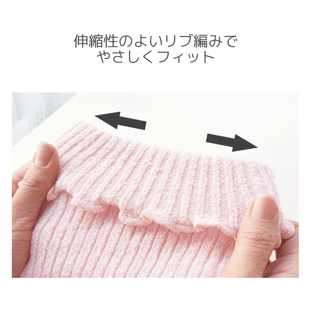 シルク腹巻きベビーこども【日本製】クリームシャンティシルクはらまき新生児男の子女の子腹巻はらまきインナー子供腹巻赤ちゃん冷え防止冷え暖かい温めあったか春秋冬おしゃれかわいいギフト出産祝い出産記念