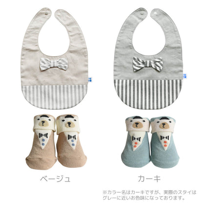 ギフトセットスタイ靴下【日本製】クリームシャンティしろくまソックス＆ストライプ切替スタイセットベビー服男の子女の子防水よだれかけベビーソックス春夏秋冬服ストライプシンプルクマおしゃれかわいいギフト出産祝い