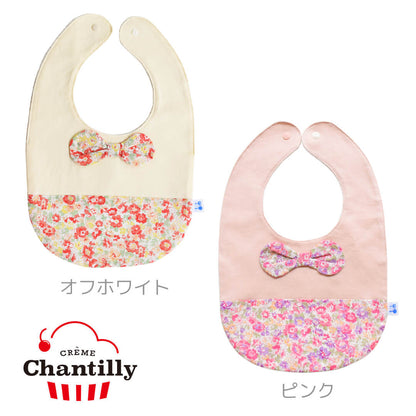 【3,000円以上で10％OFFクーポン】スタイ女の子【日本製】クリームシャンティまんまるリボン花柄切替スタイ防水ベビービブ新生児よだれかけベビースタイベビービブ前掛け春夏秋冬服花柄おしゃれかわいい保育園入園準備お食い初めギフト出産祝い