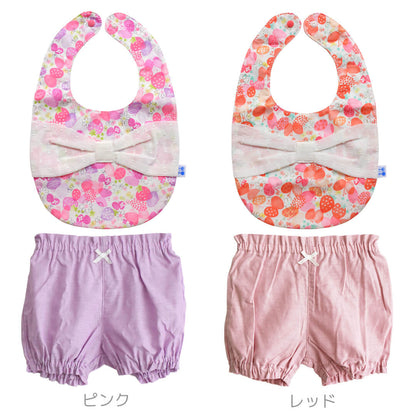 出産祝い女の子ギフトセット【日本製】クリームシャンティいちご花柄スタイブルマセットベビー服防水スタイセットブルマ70cm-80cm新生児ベビースタイかぼちゃパンツ春夏秋冬服柄おしゃれかわいいギフト箱入り