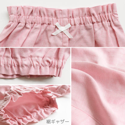 出産祝い女の子ギフトセット【日本製】クリームシャンティいちご花柄スタイブルマセットベビー服防水スタイセットブルマ70cm-80cm新生児ベビースタイかぼちゃパンツ春夏秋冬服柄おしゃれかわいいギフト箱入り