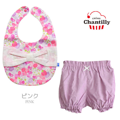 出産祝い女の子ギフトセット【日本製】クリームシャンティいちご花柄スタイブルマセットベビー服防水スタイセットブルマ70cm-80cm新生児ベビースタイかぼちゃパンツ春夏秋冬服柄おしゃれかわいいギフト箱入り