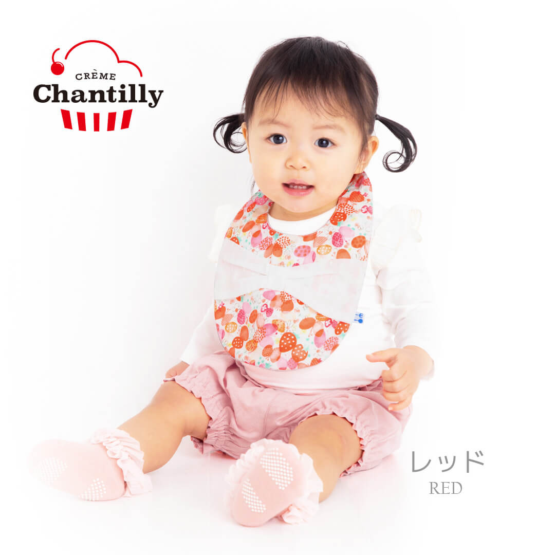 出産祝い女の子ギフトセット【日本製】クリームシャンティいちご花柄スタイブルマセットベビー服防水スタイセットブルマ70cm-80cm新生児ベビースタイかぼちゃパンツ春夏秋冬服柄おしゃれかわいいギフト箱入り