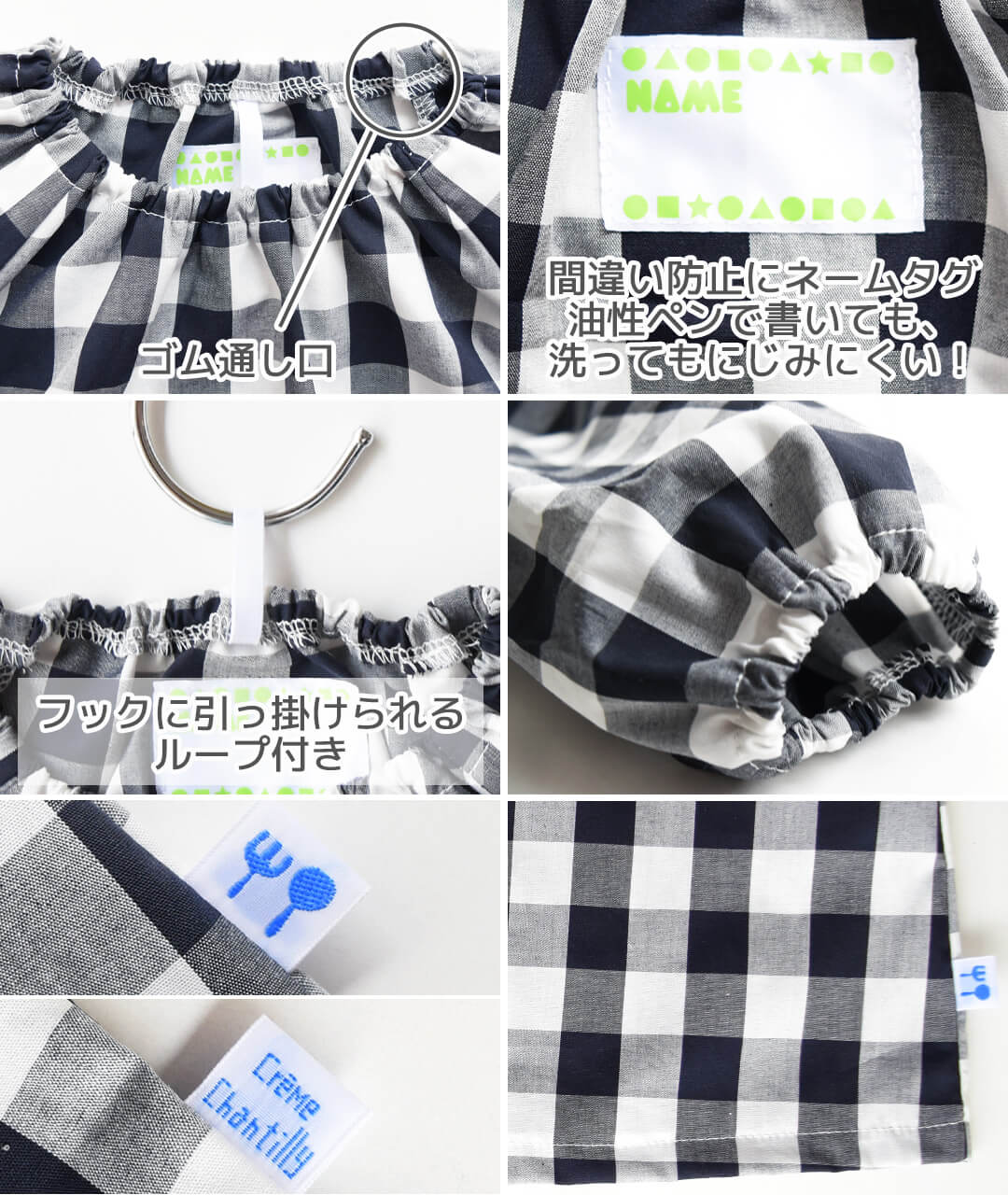 お食事エプロン長袖【日本製】クリームシャンティベビースモック80cm90cm男の子女の子かわいいおしゃれ離乳食エプロンお食事用エプロン食事エプロン袖付き赤ちゃん子供子供用入園準備お絵かきお砂場遊び粘土遊びギフト