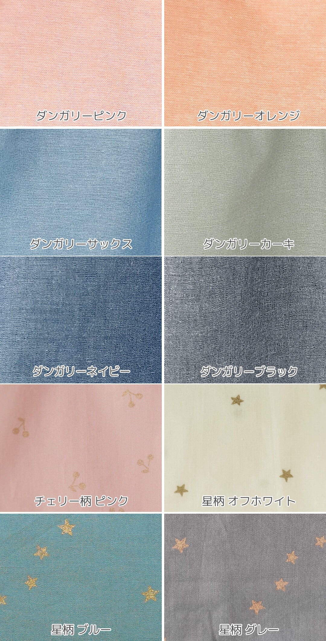日本製スモックお食事エプロン食事エプロン長袖ベビークリームシャンティ60708090100110120130cm男の子女の子男女兼用子供ベビー北欧かわいいおしゃれスモッグコットン保育園幼稚園入園準備春夏秋冬