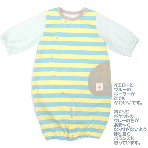 【日本製】ボーダーツーウェイオール長袖新生児服50cm-60cmピンク天竺ボーダー綿100%出産祝いギフト出産準備春夏秋冬赤ちゃんかわいいおしゃれベビー服兼用ドレスカバーオールロンパースコンビドレス2WAYオール男の子女の子ホイップクリーム