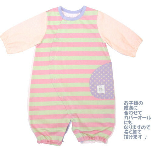 【日本製】ボーダーツーウェイオール長袖新生児服50cm-60cmピンク天竺ボーダー綿100%出産祝いギフト出産準備春夏秋冬赤ちゃんかわいいおしゃれベビー服兼用ドレスカバーオールロンパースコンビドレス2WAYオール男の子女の子ホイップクリーム