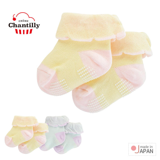 ベビーソックス9cm-12cm【日本製】クリームシャンティベビーペールトーンソックスベビー服男の子女の子新生児靴下ベビーソックスくつ下くつしたベビー靴下滑り止め春夏秋冬服おしゃれかわいいギフト出産祝いクリスマス