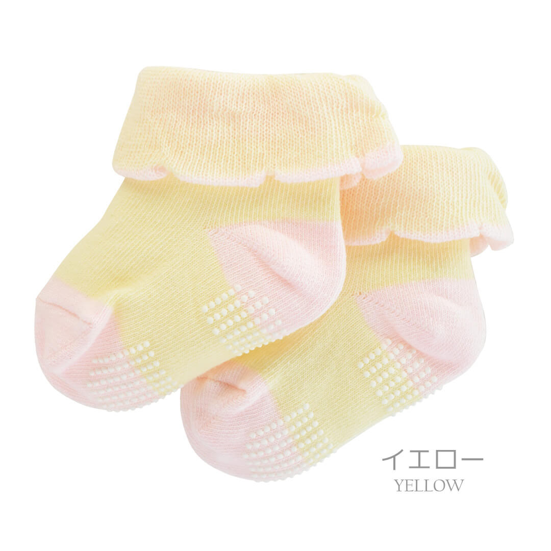 ベビーソックス9cm-12cm【日本製】クリームシャンティベビーペールトーンソックスベビー服男の子女の子新生児靴下ベビーソックスくつ下くつしたベビー靴下滑り止め春夏秋冬服おしゃれかわいいギフト出産祝いクリスマス
