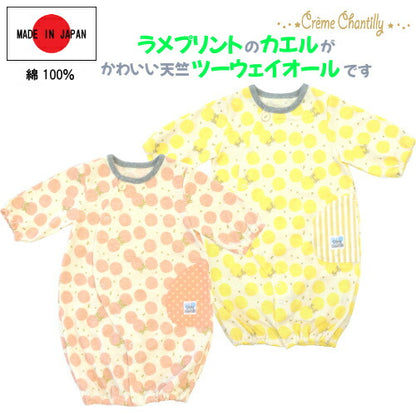 ツーウェイオールかわいいおしゃれ新生児服男の子女の子