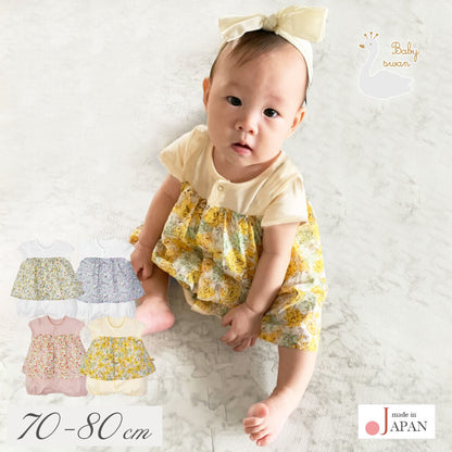 【日本製】お花柄フリル付カバーオール半袖70cm80cm綿100%女の子春夏秋かわいいおしゃれ服ベビー服プレゼントギフト1才Ｔオール赤ちゃんロンパース出産祝い前開きギフト半年レイヤード風ホイップクリームピンクイエロー小花柄