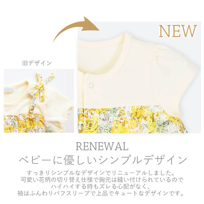 日本製カバーオール70cm80cmベビースワン花柄切替ロンパース半袖ベビー服女の子ロンパースつなぎレイヤード風Ｔオールロンパス春夏秋服半年1才おしゃれかわいい小花柄ギフト出産祝いハーフバースデー