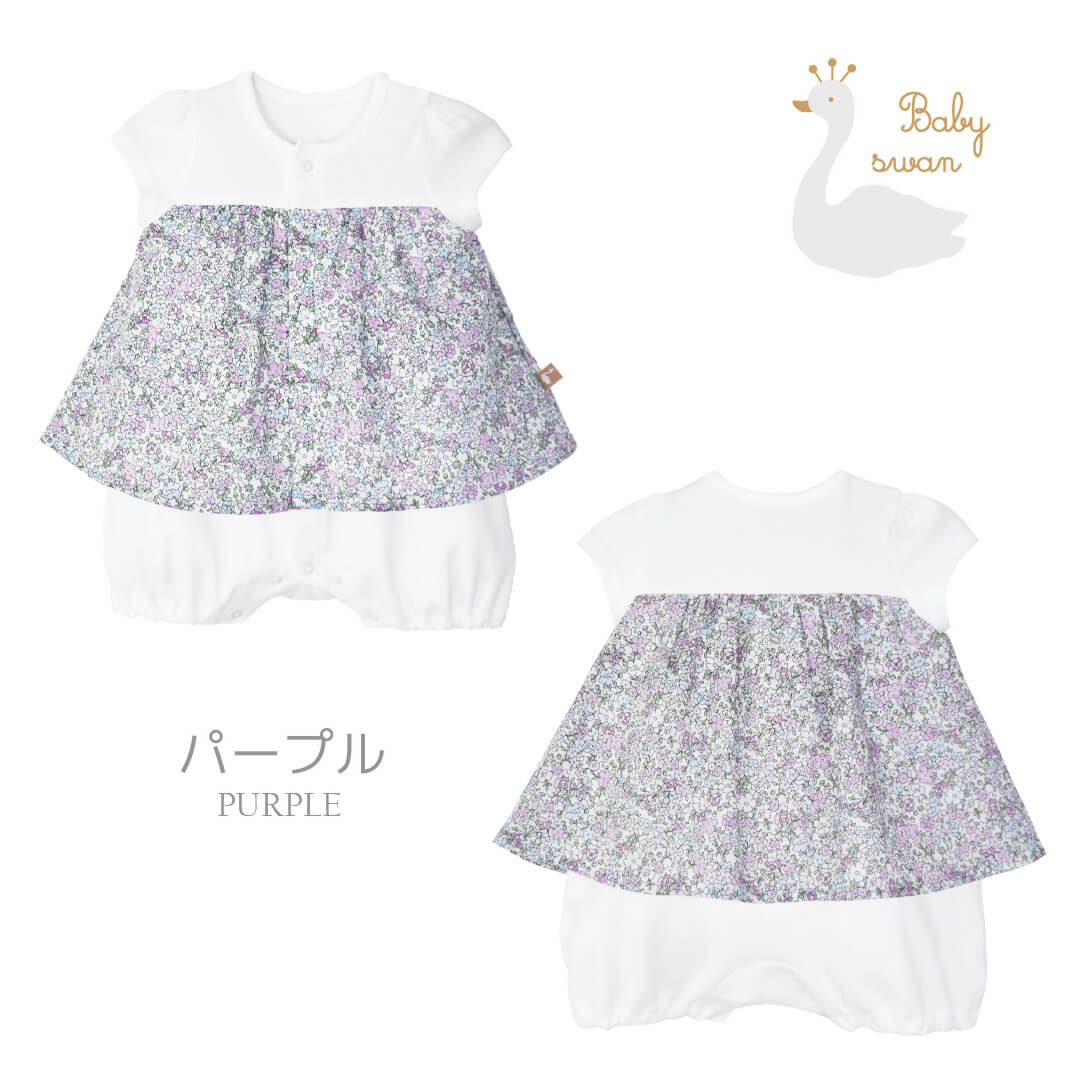 カバーオール70cm80cm【日本製】ホイップクリームお花柄フリル付カバーオール半袖ベビー服女の子ロンパースつなぎ前開きレイヤード風Ｔオールロンパス春夏秋服半年1才おしゃれかわいい小花柄ギフト出産祝い