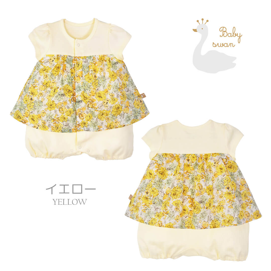 カバーオール70cm80cm【日本製】ホイップクリームお花柄フリル付カバーオール半袖ベビー服女の子ロンパースつなぎ前開きレイヤード風Ｔオールロンパス春夏秋服半年1才おしゃれかわいい小花柄ギフト出産祝い