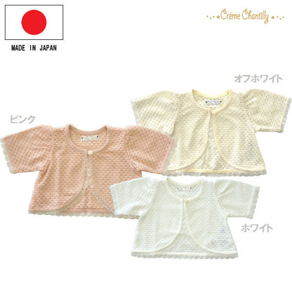 651031女の子ボレロかわいいベビーはおり物新生児ボレロ