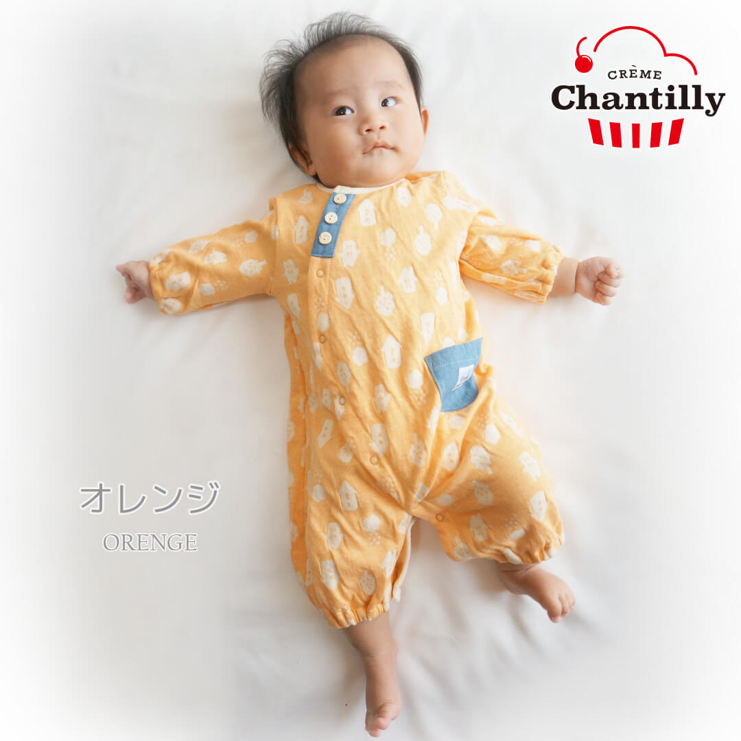 ツーウェイオールかわいいおしゃれ春夏秋冬男の子女の子新生児服