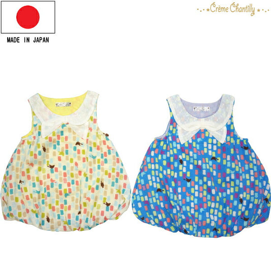 651174バルーンチュニック可愛い女の子ベビー服