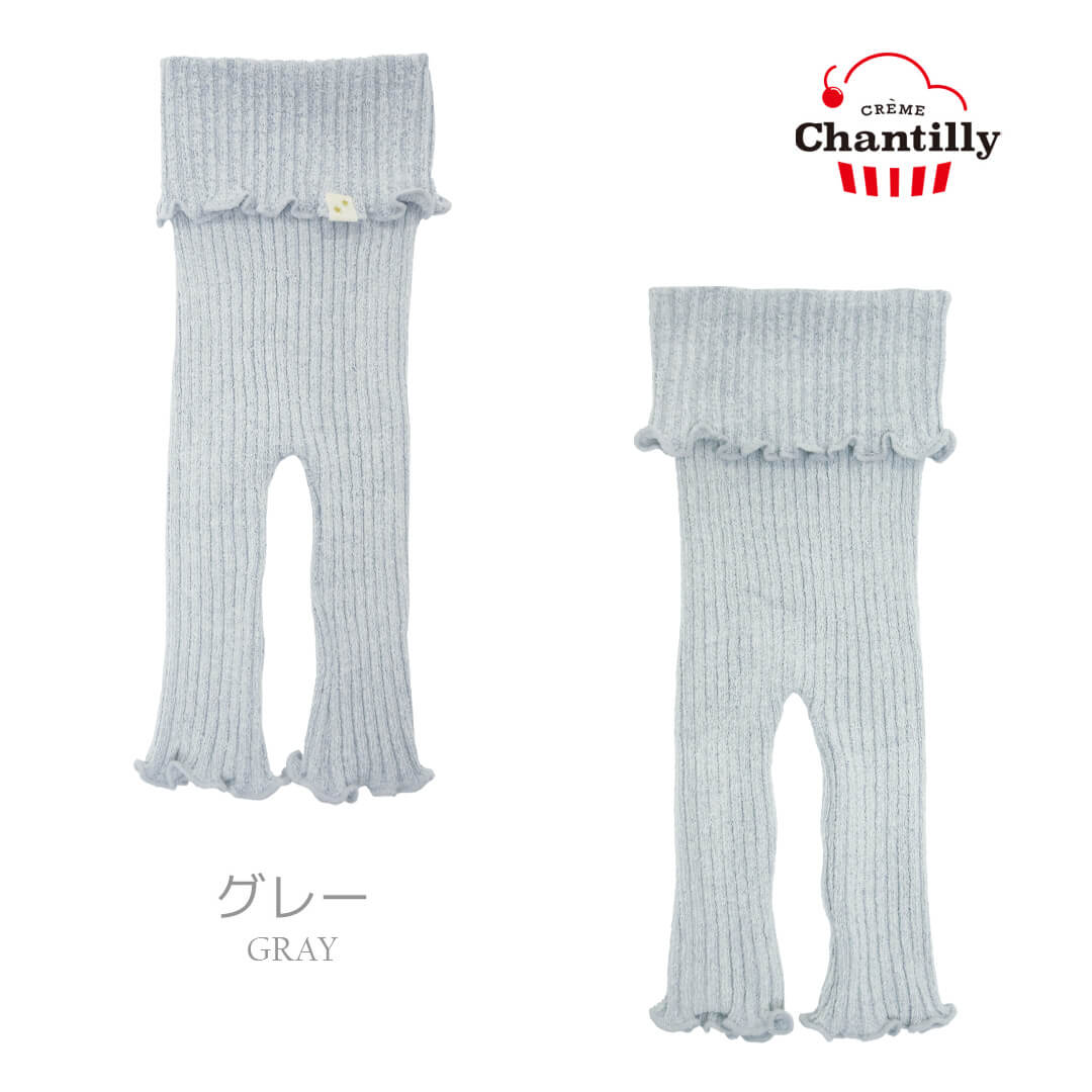 日本製腹巻腹巻き腹巻きパンツクリームシャンティベビー新生児赤ちゃん子供キッズ幼児男の子女の子男女兼用肌着冷え防止暖かい温め春夏秋冬秋冬用おしゃれかわいい寝冷え