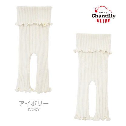 日本製腹巻腹巻き腹巻きパンツクリームシャンティベビー新生児赤ちゃん子供キッズ幼児男の子女の子男女兼用肌着冷え防止暖かい温め春夏秋冬秋冬用おしゃれかわいい寝冷え