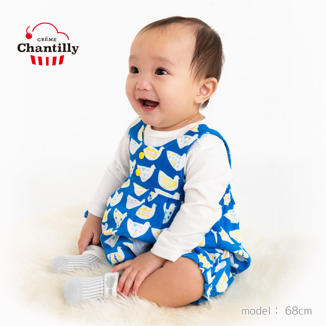 ハナガラロンパスかわいいおしゃれ女の子春夏秋