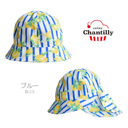 保冷剤ポケット付ベビー帽子ハット46cm-48cm48cm-50cm【日本製】クリームシャンティレモン柄保冷剤ポッケ帽子子供キッズ女の子男の子ぼうし日除け熱中症対策春夏秋おしゃれかわいいギフトプレゼント入園準備