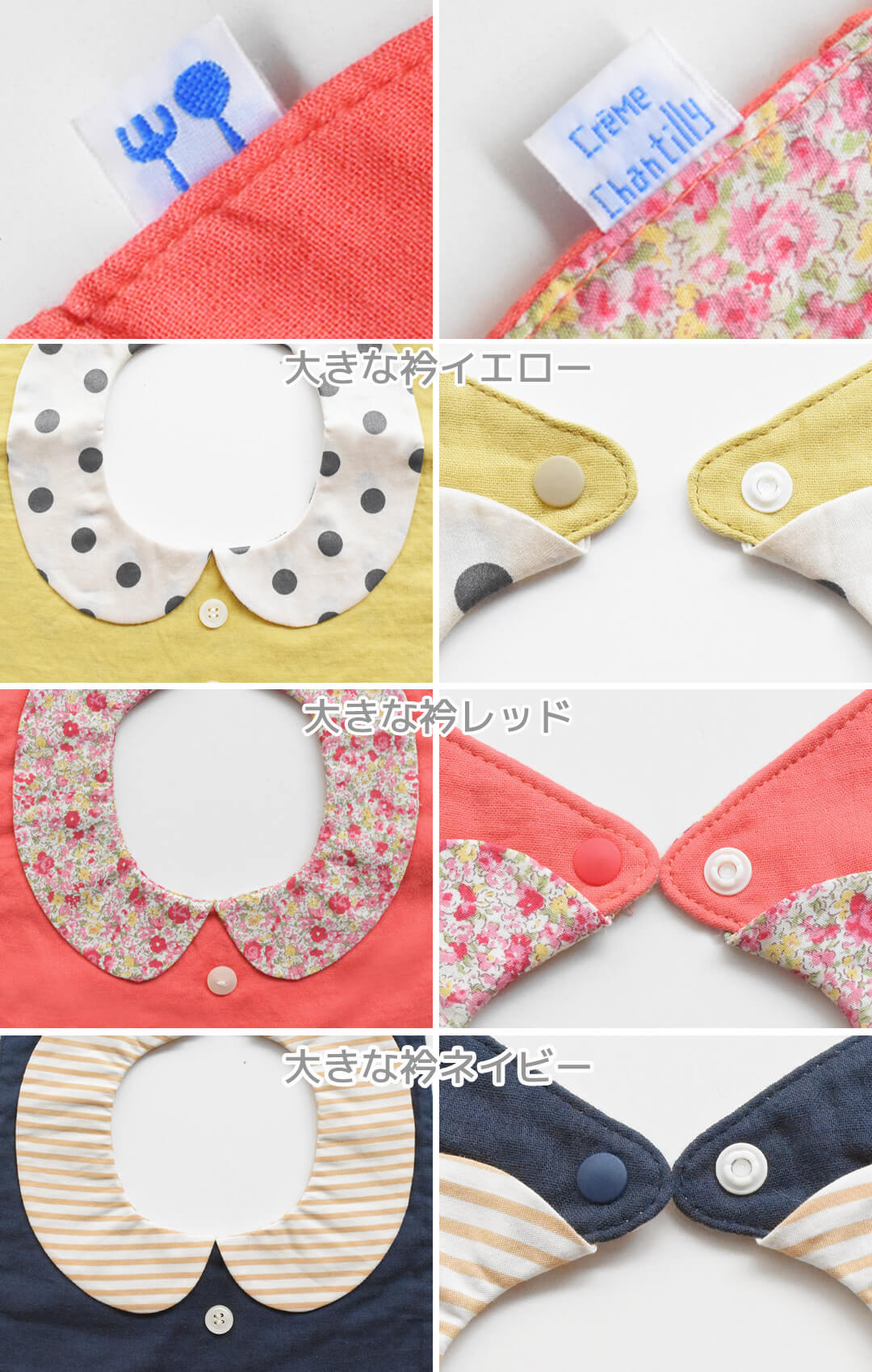 日本製4wayスタイ女の子男の子クリームシャンティ4WAYスタイフリーサイズベビー服新生児服ビブよだれかけベビースタイベビービブ前掛けベビー用品春夏秋冬おしゃれかわいいギフト出産祝い